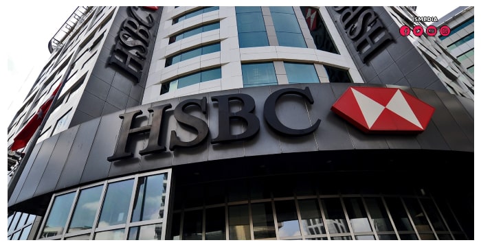 HSBC Bank Canada, Seventh Largest Bank in Canada
